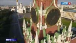 Мацкявичюс о встрече Путина и командиров ЧВК "Вагнер" Мацкявичюс о встрече Путина и командиров ЧВК "Вагнер"