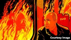 Работа Алексея Ковальчука