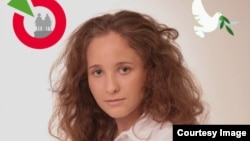 Елизавета Казанцева