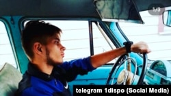 17-річний Богдан Єрмохін отримав повістку про явку до військкомату Московської області 19 грудня 2023 року. 19 листопада йому виповниться 18 років