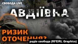 DeepState: російські війська фактично контролюють терикон біля Авдіївки