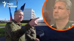 Арешт Тимура Іванова: що відомо про заступника Шойгу (відео) Арешт Тимура Іванова: що відомо про заступника Шойгу (відео)