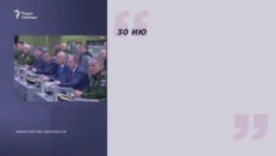 Минобороны об атаке дронов Минобороны об атаке дронов