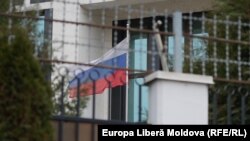 Российское посольство в Кишинёве