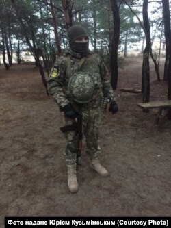 Юрій Кузьмінський на острові Зміїний