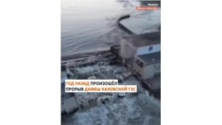 "Водохранилища больше нет"  "Водохранилища больше нет"