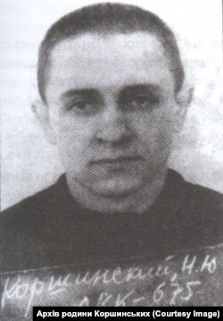 Табірне фото