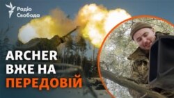 «Гармата робить все сама»: новітні шведські Archer працюють на Донбасі (відео) «Гармата робить все сама»: новітні шведські Archer працюють на Донбасі (відео)