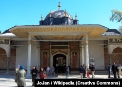 Султанський палац Топкапи в Стамбулі, Брама білих євнухів, сучасний вигляд