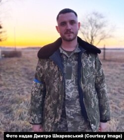 Дмитро Шкаревський