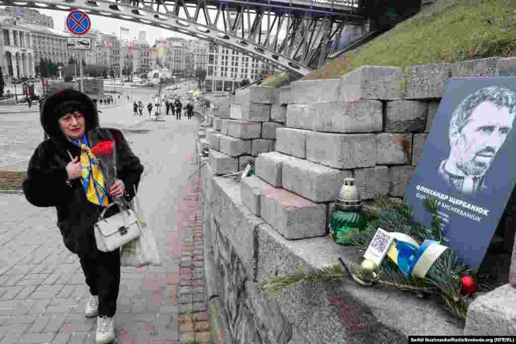 18–20 лютого в багатьох містах України проводяться меморіальні заходи, присвячені пам’яті загиблих героїв