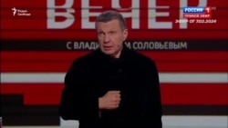 Как пропаганда освещала интервью Путина Такеру Карлсону Как пропаганда освещала интервью Путина Такеру Карлсону