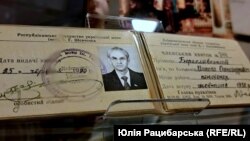 Посвідчення члена Товариства української мови Миколи Береславського, виставка в Дніпропетровському історичному музеї, травень 2024 року