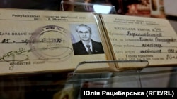 Посвідчення члена Товариства української мови Миколи Береславського, виставка в Дніпропетровському історичному музеї, травень 2024 року