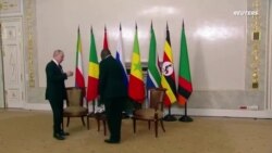 Мирная инициатива стран Африки Мирная инициатива стран Африки