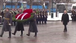 Путин возложил цветы Путин возложил цветы