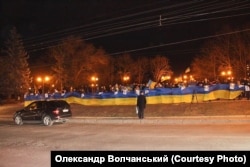 Луганський євромайдан