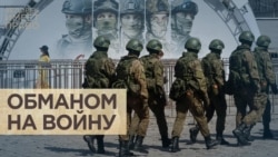 Контракт по принуждению Контракт по принуждению