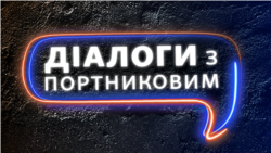 Чи домовляться про «План перемоги» Зеленський, Байден, Трамп та Гарріс Чи домовляться про «План перемоги» Зеленський, Байден, Трамп та Гарріс