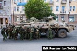 Ростов-на-Дону