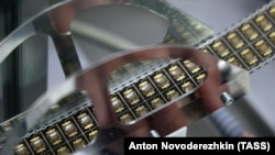 Мілана Дімітрова звинувачують по двох пунктах – відмивання грошей і надання неправдивих заяв Міністерству торгівлі США