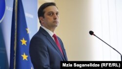 Леван Иоселиани