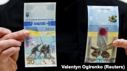 Пам’ятна банкнота номіналом 20 гривень «Пам'ятаємо! Не пробачимо!», присвячена героїчній боротьбі України за свою незалежність і територіальну цілісність у війні з Росією. Київ, 23 лютого 2023 року