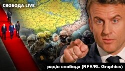 Макрон застерігає від прояву будь-яких ознак слабкості щодо Росії