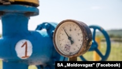 З 1 січня російський «Газпром» в односторонньому порядку припинив постачання природного газу до Придністровського регіону