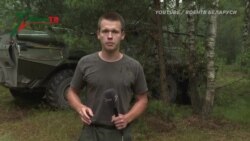 Белорусское телевидение о вагнеровцах Белорусское телевидение о вагнеровцах