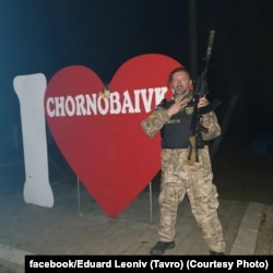 Едуард Леонов