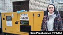 Вероніка з подарованим закладу генератором