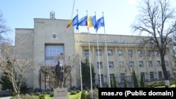 Будівля МЗС Румунії, фото ілюстративне