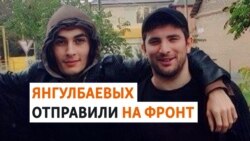 Война в наказание за критику Кадырова Война в наказание за критику Кадырова