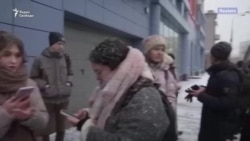 Протесты в регионах Протесты в регионах