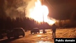 Вибух в Свердловській області Росії