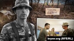 Коллаж с использованием изображений бойца Богдана Добробабенко с позывным «Ялта», места его гибели и момента вручения ему ордена Богдана Хмельницкого ІІІ степени президентом Украины Владимиром Зеленским