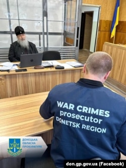 Митрополита Арсенія взяли під варту без можливості внесення застави