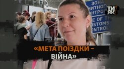 Як українські біженці долають кордон, щоб побачити дім Як українські біженці долають кордон, щоб побачити дім