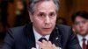 Державний секретар США Ентоні Блінкен