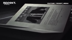 "Проект": Путин предотвратил три "заговора" в Кремле "Проект": Путин предотвратил три "заговора" в Кремле