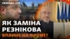 Путін та Ердоган зустрілися у Росії: що це означає? Заміна міністра оборони вплине на війну?