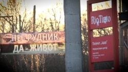 Ponovo aktuelan litijum u Srbiji Ponovo aktuelan litijum u Srbiji