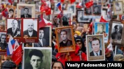 Хода «Безсмертний полк» у Москві. 9 травня 2022 року 