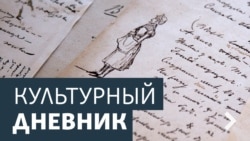 Поверх барьеров с Дмитрием Волчеком Поверх барьеров с Дмитрием Волчеком