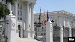 Влада на Северна Македонија - архива
