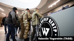 Російські бойовики, фото ілюстративне
