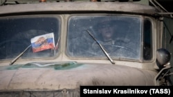 Российская техника в зоне военных действий в Украине. Иллюстративное фото