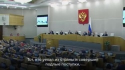 Володин о том, кому грозит Магадан Володин о том, кому грозит Магадан