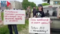 Власти строят мусорные полигоны, несмотря на протесты жителей
